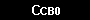 CCB0